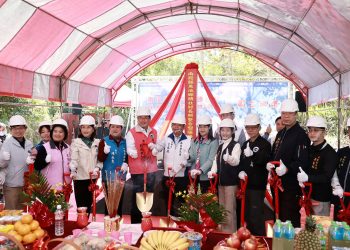 南投魚池頭社動土　首座整合型長照服務場館啟動興建