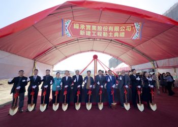 縣長翁章梁出席緯承實業股份有限公司　馬稠後新廠動土典禮