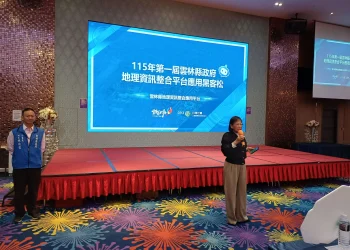 透過競賽激發創新思維 地理資訊黑客松競賽讓雲林在地服務更有溫度