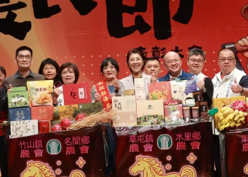 南投縣農民節表彰大會　許淑華向農民致敬