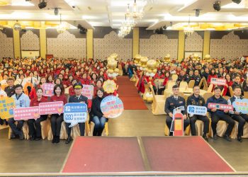 消防局歡慶119消防節暨民力團體表揚　許淑華縣長親自頒獎致謝