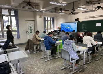 南投縣強化教育治理　115年度國中小校長、主任甄選登場