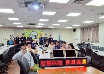 嘉義縣推動數位醫療　CoDoctor Pro助力基層與偏鄉照護