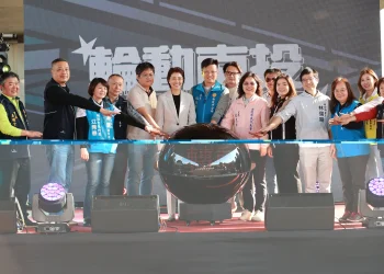 國道三交流道下變身律動樂園　南投市「親子輪動場」動土暖身趴