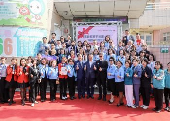 扶輪社捐贈數位X光機設備 嘉義縣東石衛生所醫療量能再升級