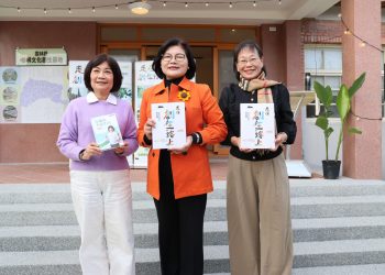 雲林發布地方創生專刊　《走在創生的路上》分享轉型成果