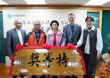 木柵鐵觀音茶競藝 評審盛讚特等獎風味純淨回甘