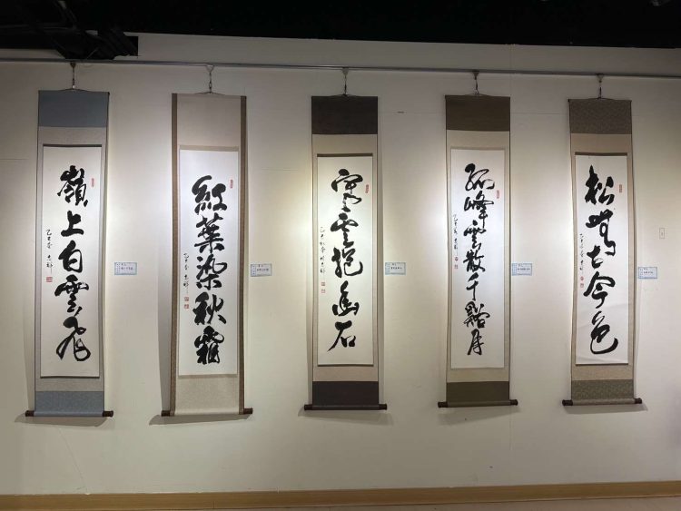 「曲徑通幽處-林志祥吟紀」個展登場 展現墨韻人文之美