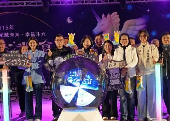 斗六燈會「馳光之翼」璀璨登場　張麗善邀走春雲林熱鬧到元宵