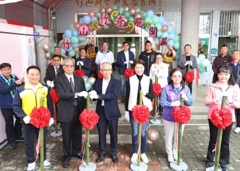 竹山竹秀苑社區長照機構開幕　補足「一學區一日照」資源