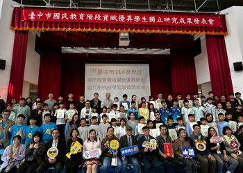 台中資優生獨立研究成果豐碩　33件作品脫穎而出獲表揚