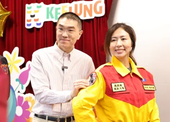基隆市消防局歡慶消防節　導入全國首創緊急救護AI語音即時傳輸系統