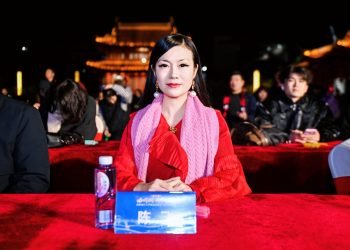 第四屆「曲同調·兩岸好聲音」台灣賽區選拔賽圓滿舉行 前3名將赴福建參總決賽