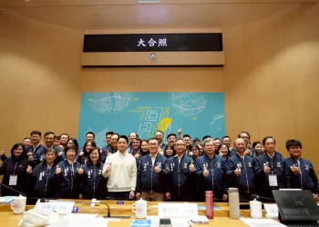 跳脫日常框架！北市府週末辦策勵營　蔣萬安：藉專家分享激發市政創新