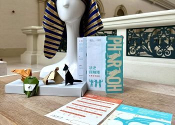 奇美博物館《埃及之王》開展倒數　推出高鐵聯票85折輕鬆啟程