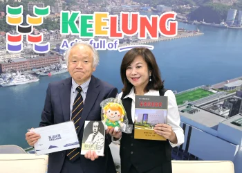 台日情誼從基隆延續　石坂莊作顯彰會來台走訪歷史足跡