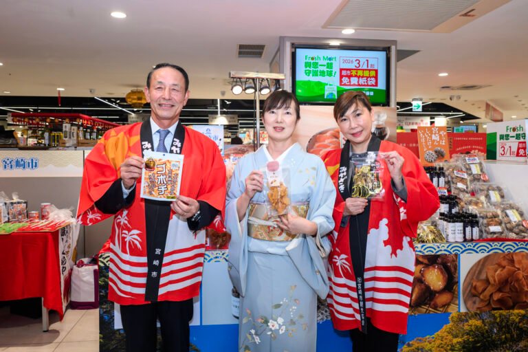 20260117143254 95 768x512 1