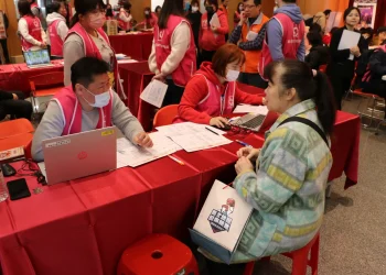 新北暖冬就博會1/30登場　超過2500職缺徵才