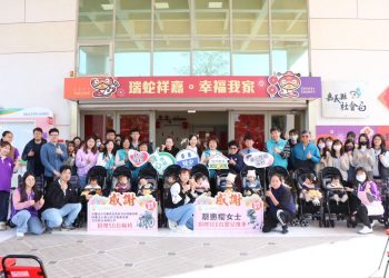 2026台灣燈會輪椅、推車捐贈　嘉義縣打造友善環境