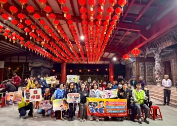 溪湖鎮湳底社區 治安會議