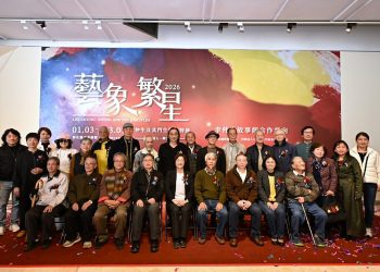 最高規模李仲生師生展《藝象繁星》盛大亮相！ 彰縣府攜手基金會簽署「李仲生故事館」合作意向書