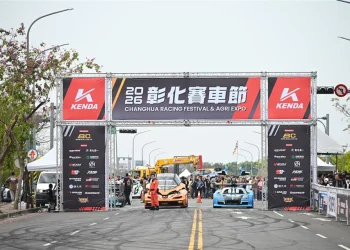 王惠美力挺賽車運動　彰化國際賽車節人氣爆棚