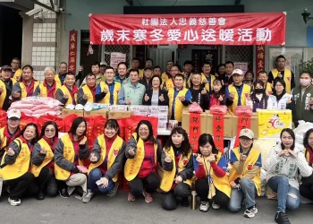 彰化忠義慈善會歲末送暖　王惠美感謝民間力量關懷弱勢