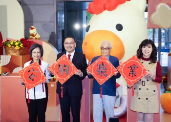 新北馬年春聯亮相　侯友宜祝大家「馬祥厚運」好運來