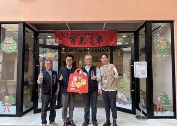 沾喜氣看這篇！　台中購物節百萬幸運店家亮相　張貼紅榜共享好運、買氣再衝高