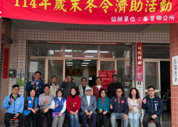 歲末寒冬送溫情　信華慈善基金會濟助雲林弱勢家庭