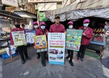 彰化縣 消防週到 防火做到!