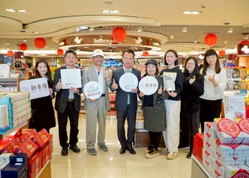 嘉義優鮮故宮聯名　上架桃園機場新東陽