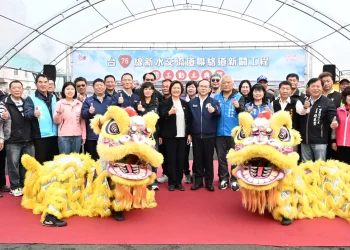 因應埔鹽發展需求　台76線新水交流道聯絡道正式動工