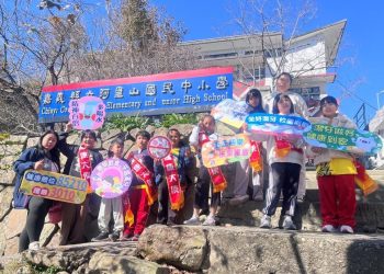 健康教育向下扎根　阿里山國中小攜手部落關懷長者