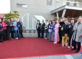 14年築夢成真!伯立歐家園一期落成暖心「入厝」 啟動二期接力 點亮自立曙光