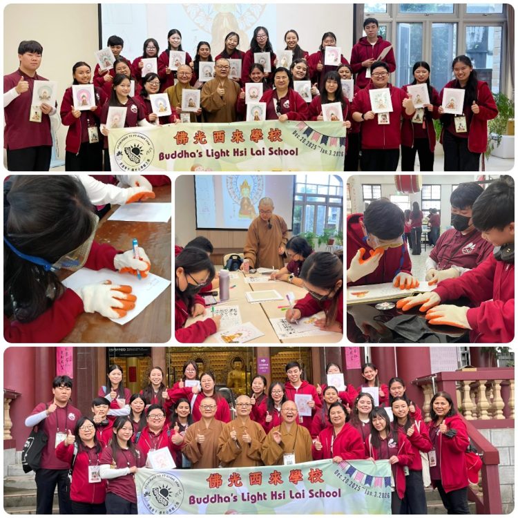 佛光西來學子參訪蘭陽仁愛之家　體驗高齡生活培養同理心