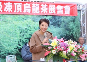 鹿谷凍頂烏龍冬茶評鑑　茶王與特等獎揭曉