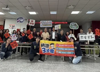 墨香迎春賀新年　北斗分局結合警政宣導添年味