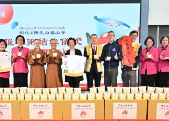 佛光山彰化福山寺致贈彰縣府同仁1,650碗臘八粥　共同傳遞關懷與愛心