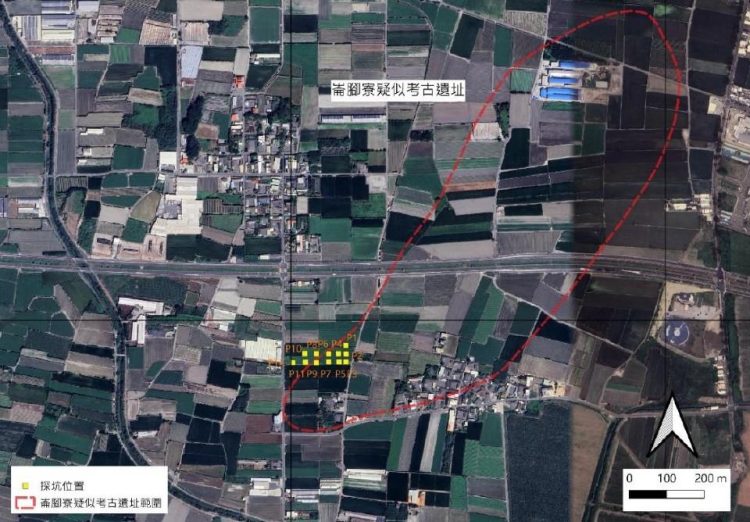 第4屆「彰化縣考古遺址審議會」114年度第1次會議審議結果出爐