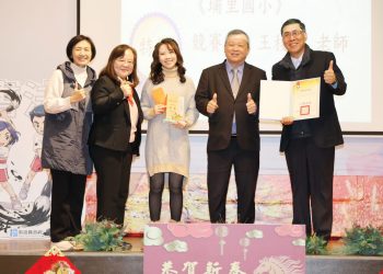 南投在全國語文競賽大放異彩　成績躍進創近年新高