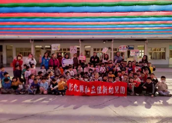 北斗警至佳欣幼兒園　進行識詐及婦幼宣導