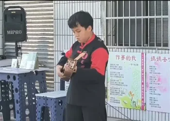 近全盲小太陽閃耀普仁獎　周君憲樂觀撥弦勇築音樂夢