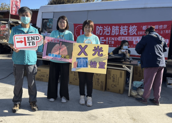 嘉義縣「健康加碼」啟動　番路、中埔衛生所送暖辦免費篩檢