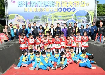 投資逾4,400萬元　彰化竹塘九龍大榕公啟動環境改善工程