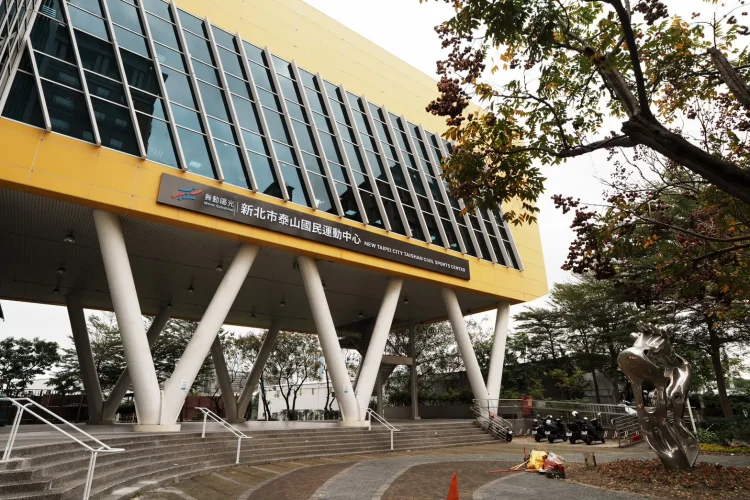 泰山人久等了！運動中心煥新歸來　免費暢玩7天