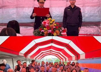 溪湖分局舊館及埔東派出所新任所長 布達典禮