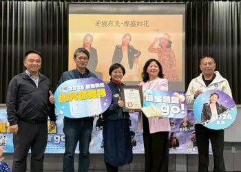 王琄受邀「與大師有約」　在彰化分享「逆境有光 燦盛如花」