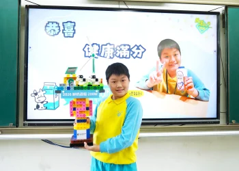 「鮮奶週報」第200萬幸運兒誕生　寫下北市健康新紀錄