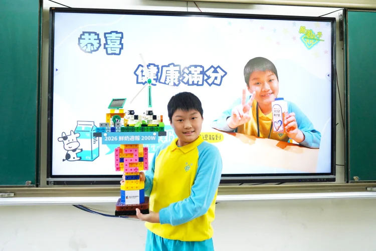 「鮮奶週報」第200萬幸運兒誕生　寫下北市健康新紀錄